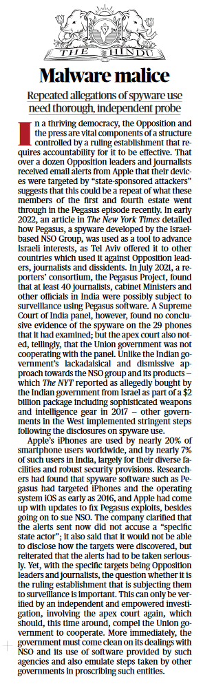 Malware malice - Page No.6, GS 2