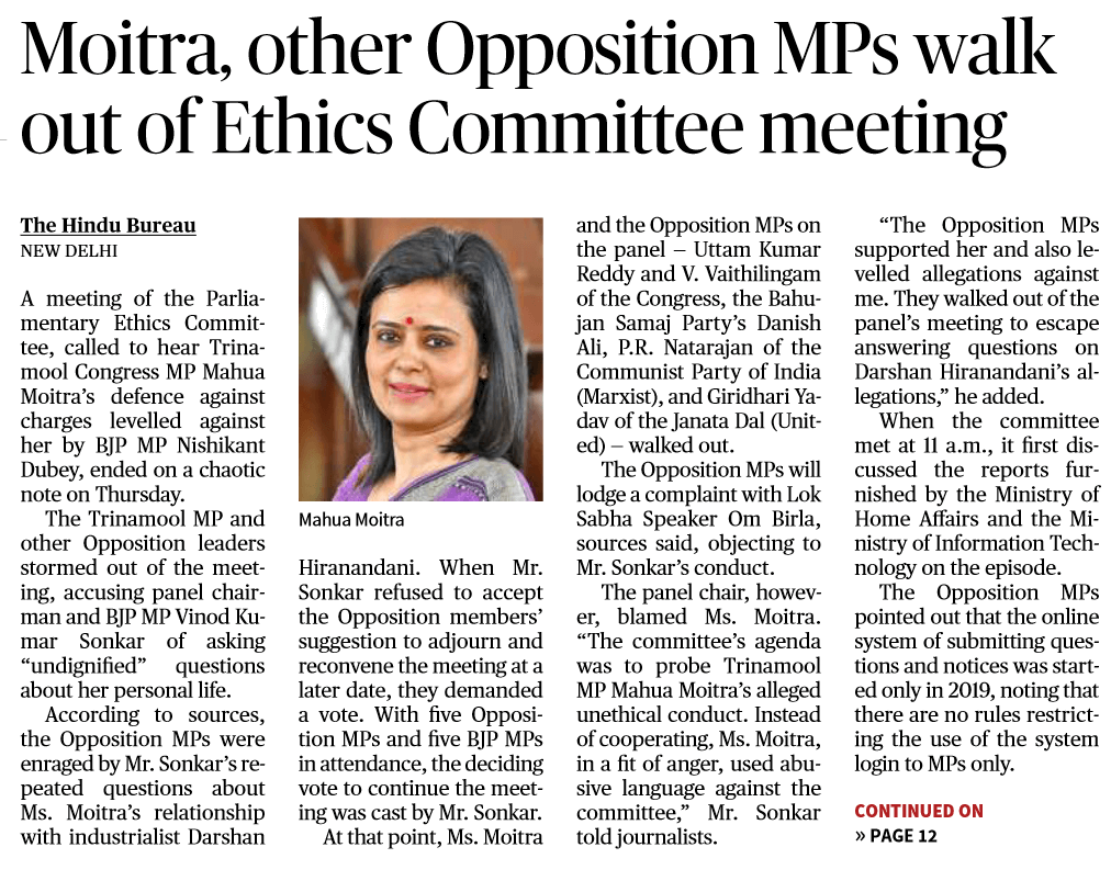 Ethics Committee - Page No. 1 , GS 2