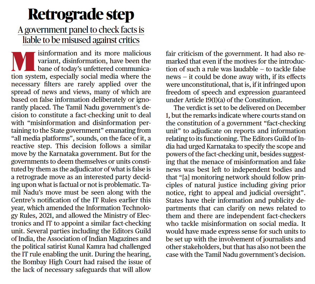  Retrograde step - Page No.8 , GS 2 