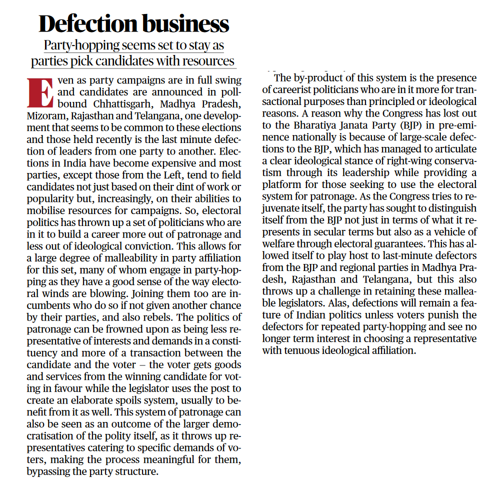 Defection business - Page No.6, GS 2