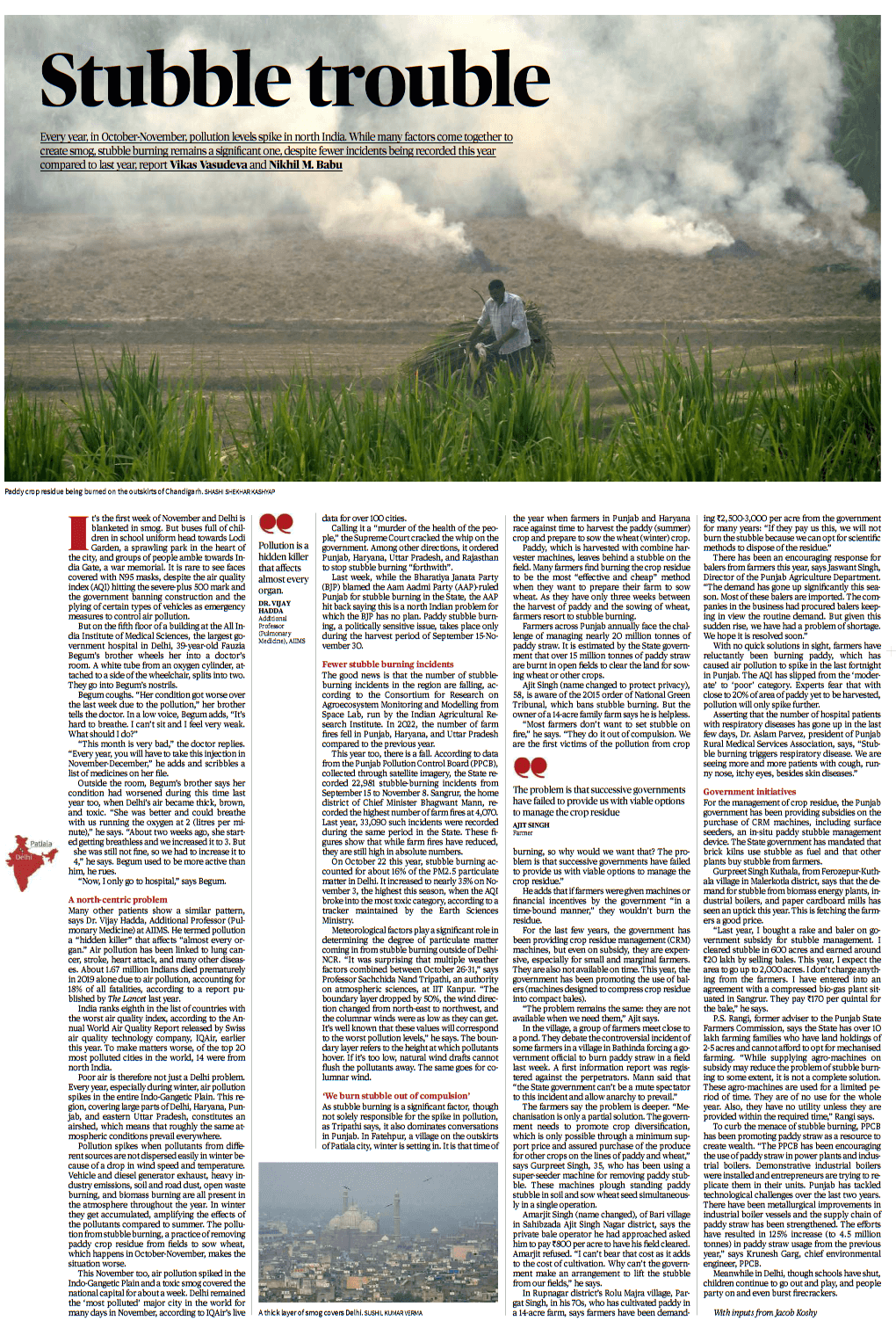 Stubble trouble - Page No.9, GS 3