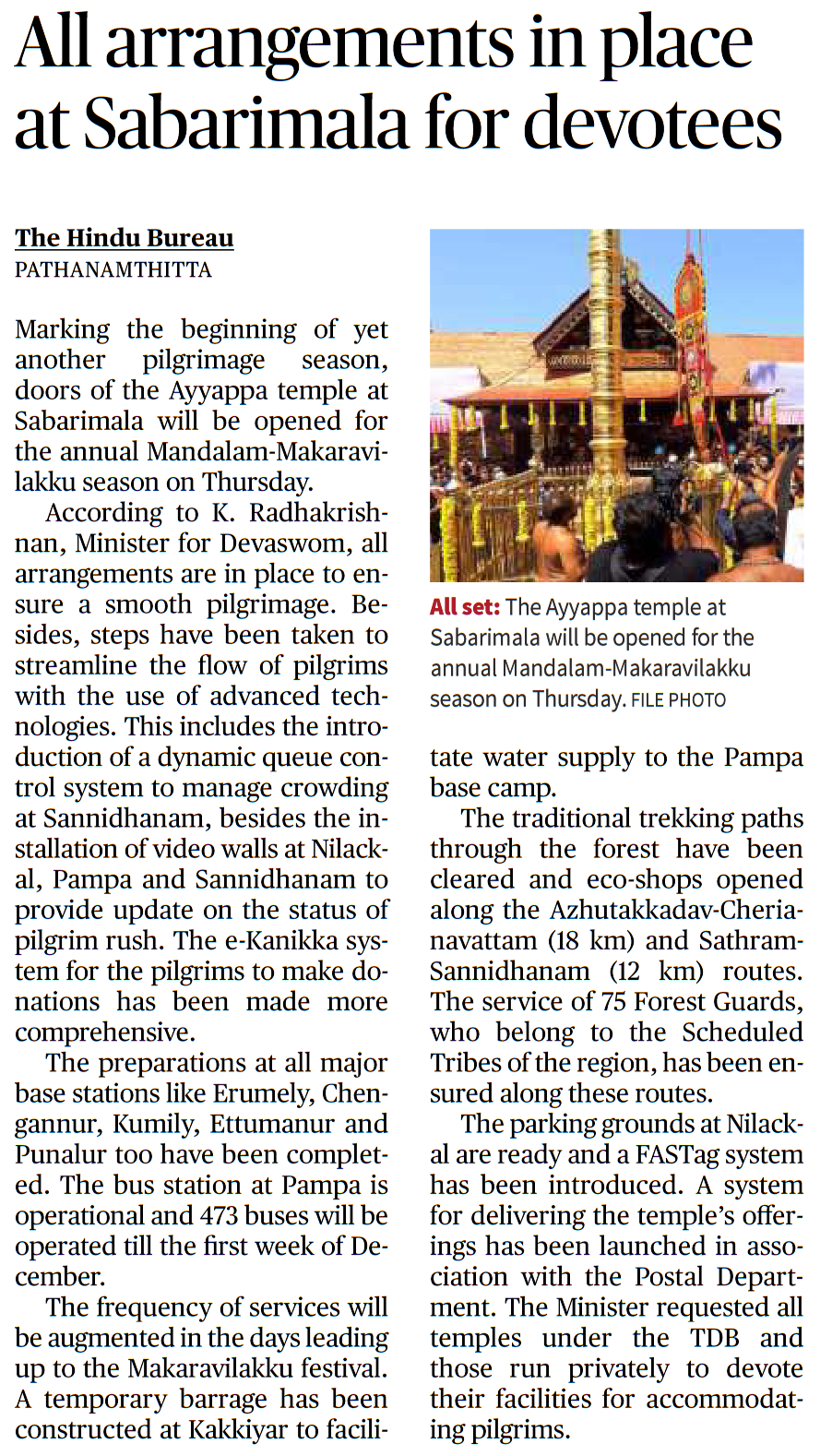 Sabarimala - Page No.3 , GS 1
