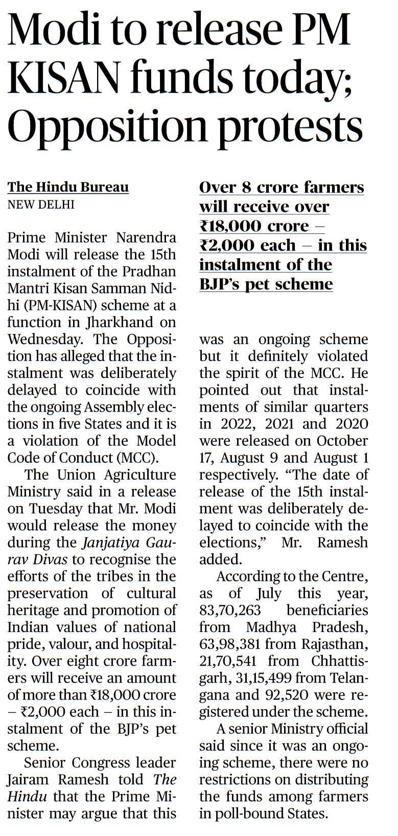 PM KISAN - Page No.10 , GS 2