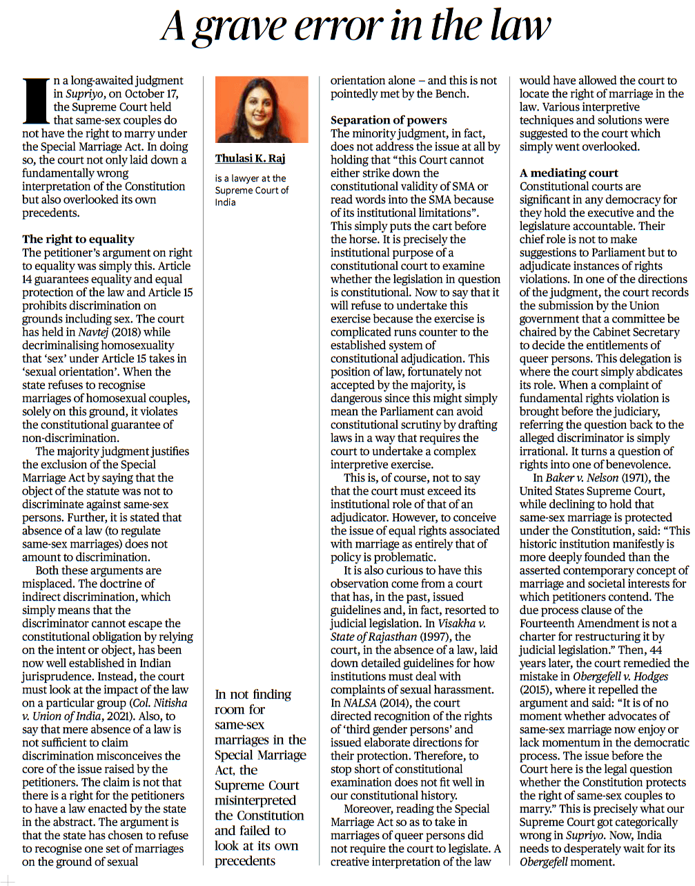 A grave error in the law - Page No.7 , GS 2