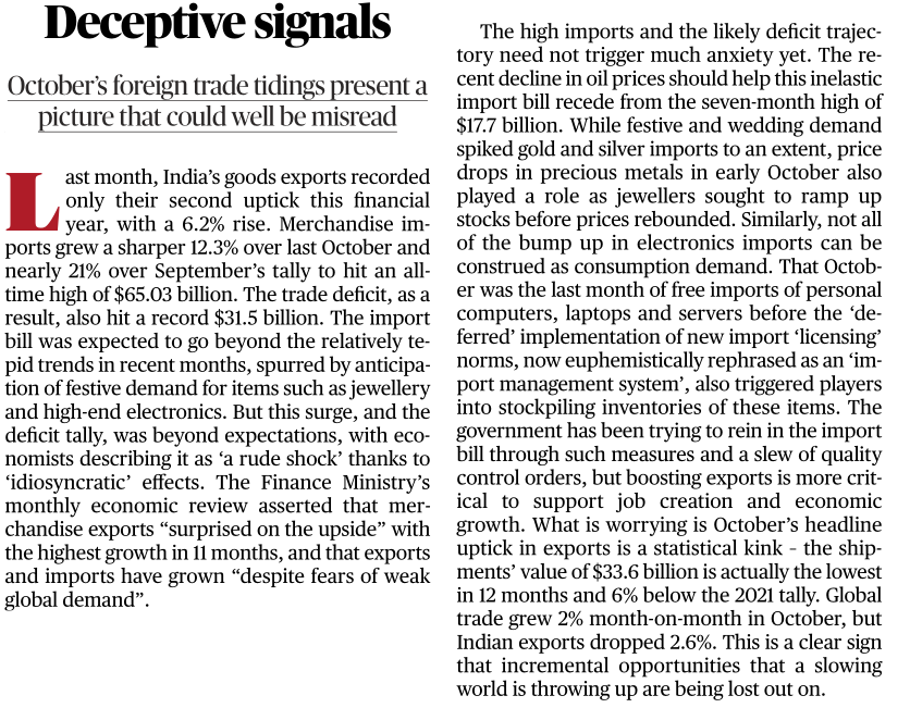 Deceptive signals - Page No.8 , GS 3