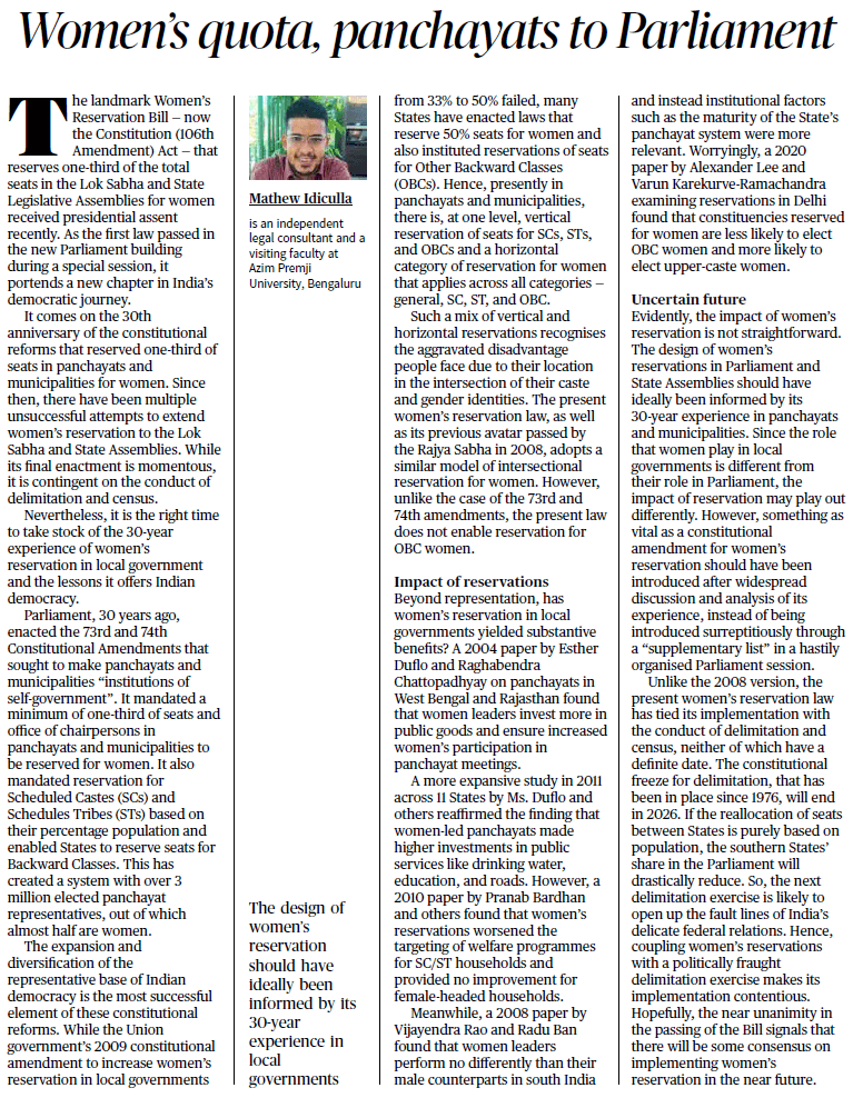 Women's quota, panchayats to Parliament