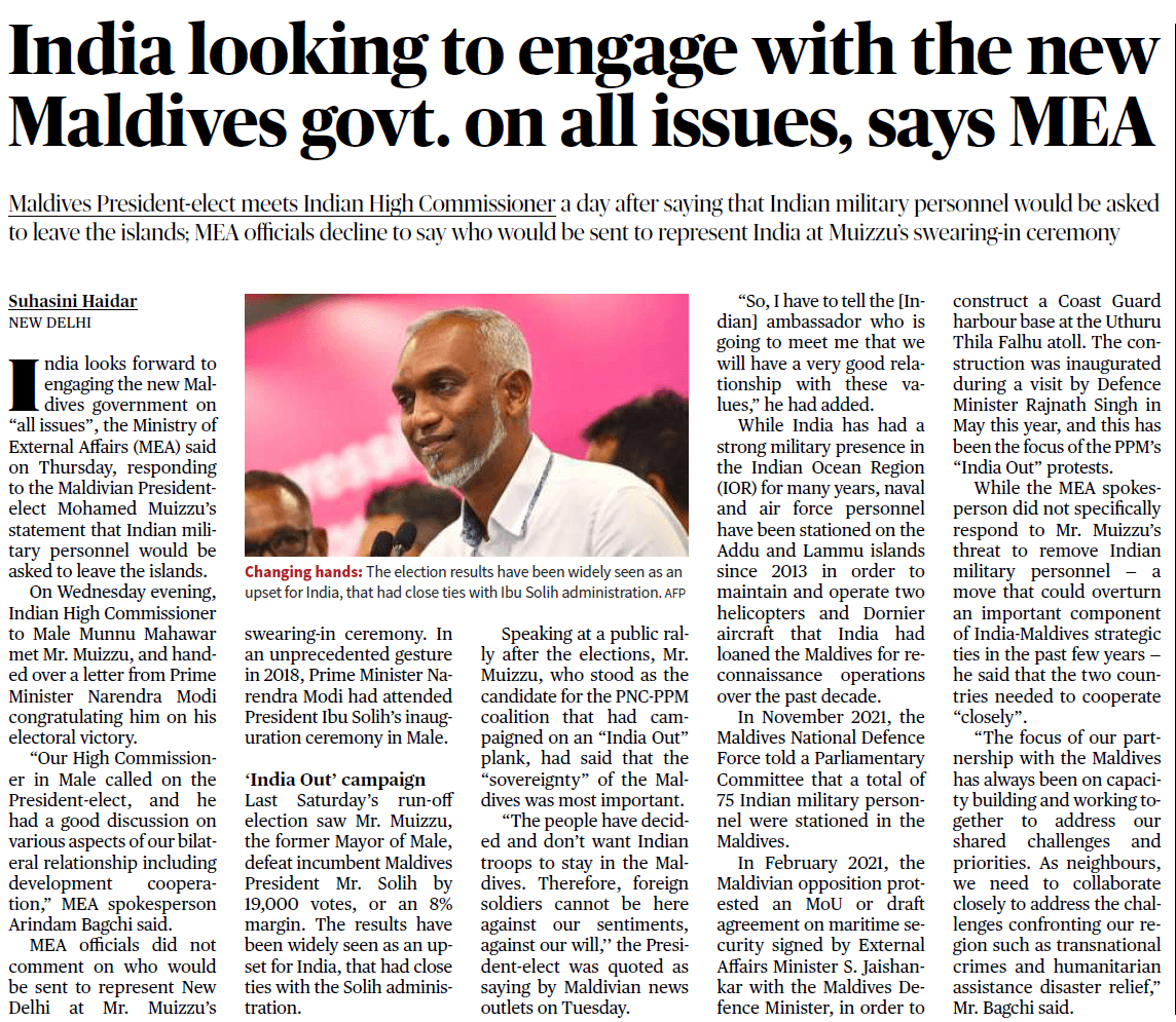 India looking to engage with the new Maldives govt. on all
								issues, says MEA 
