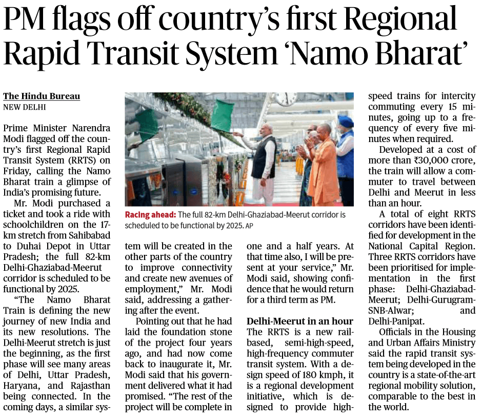 'Namo Bharat' - Page No.1, GS 3