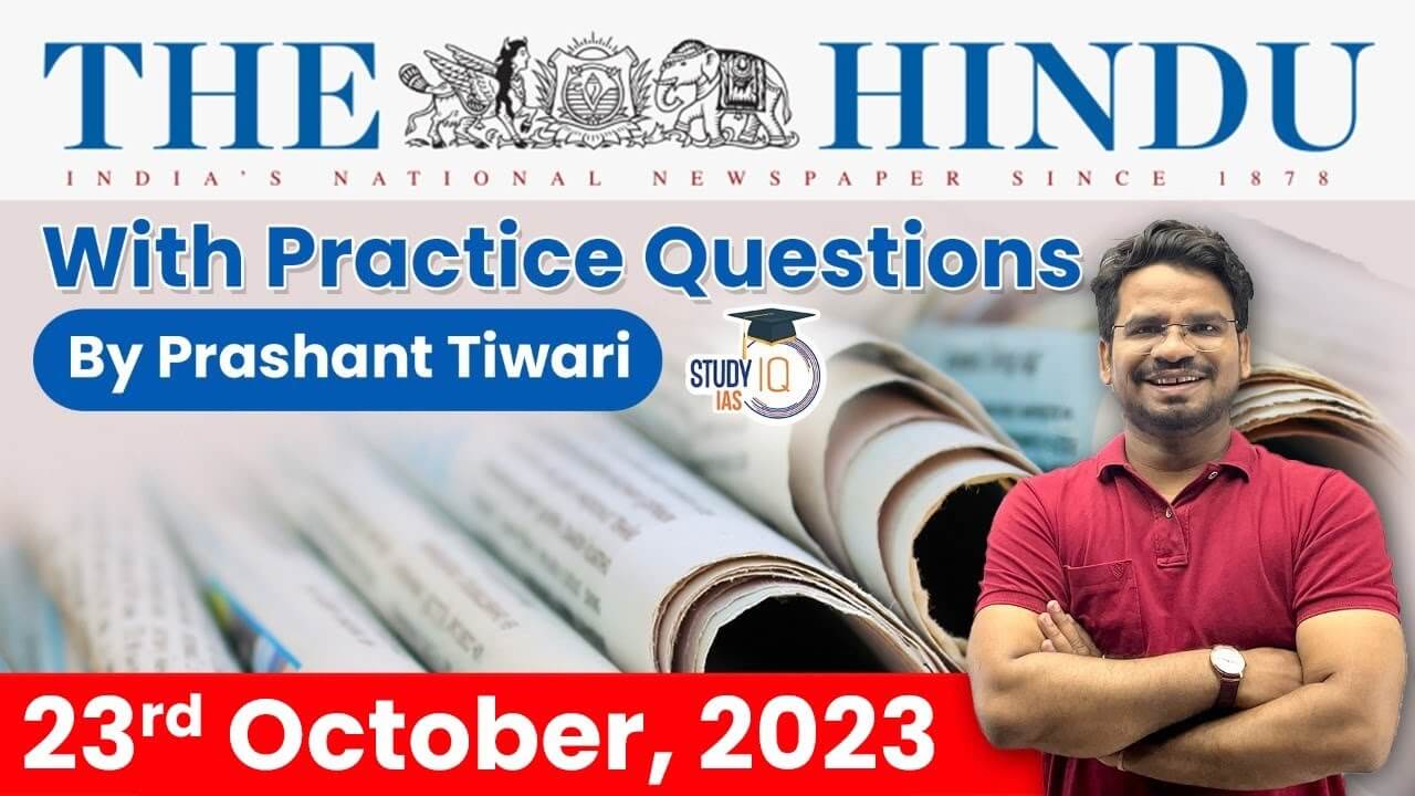 the hindu analysis 17 october 2023