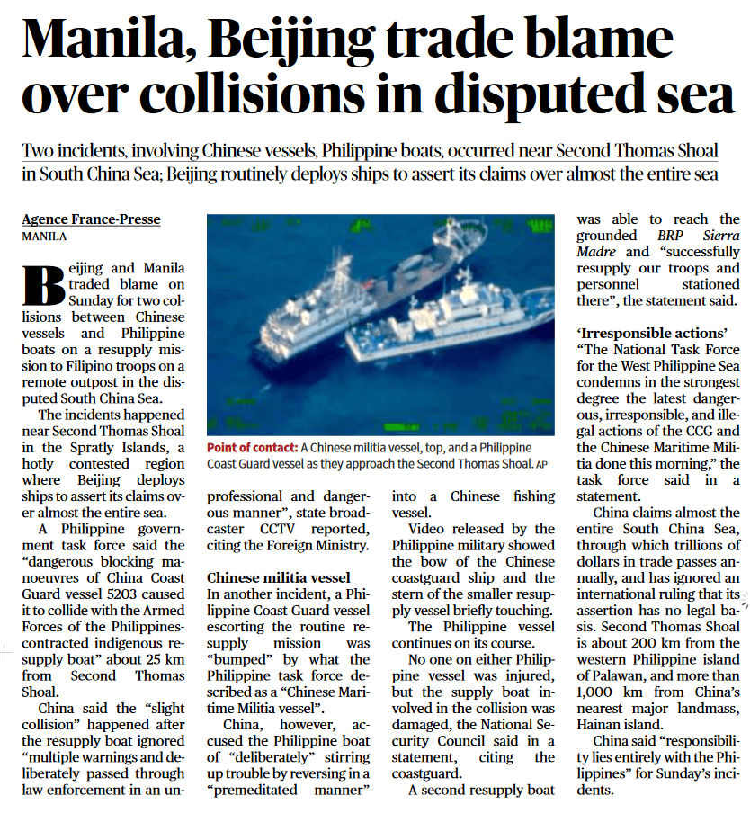 South China Sea - Page No. 13, GS 2