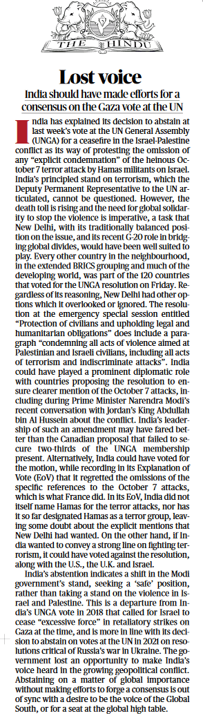 Lost voice - Page No.8 , GS 2