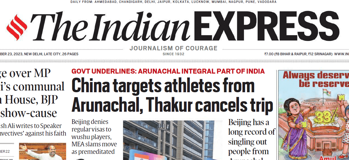 indian express